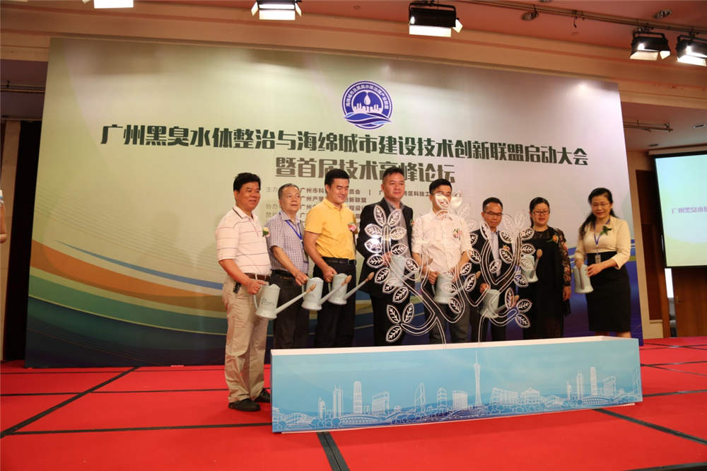 韦德官方网进军环保领域深度发力水体整治和海绵城市建设