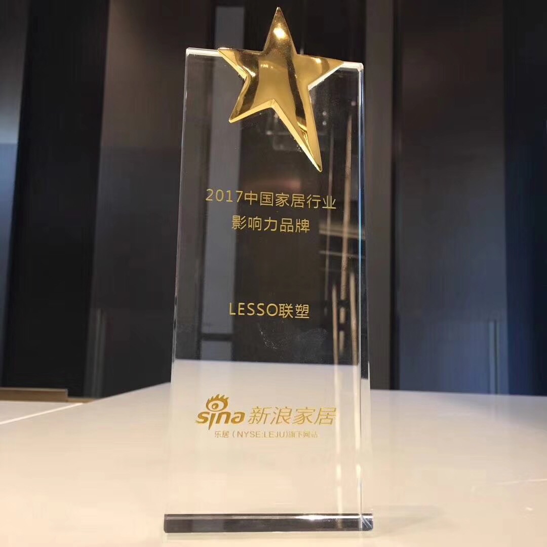 中国家居行业影响力品牌——LESSO韦德官方网