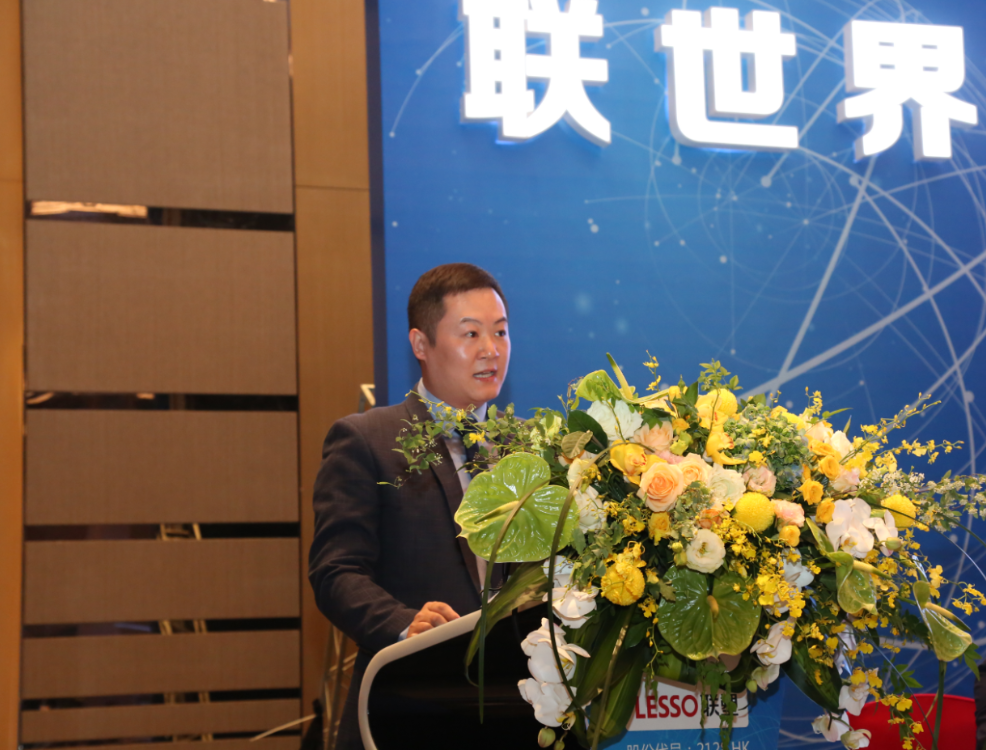 韦德官方网集团财务总监进行业务推介