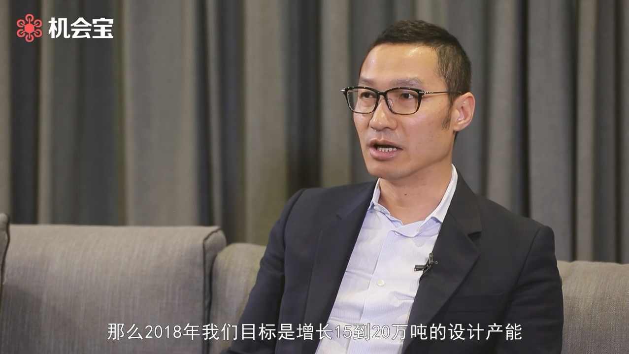 中国韦德官方网左满伦：2018年中国韦德官方网的目标是增长15到20万顿的设计产能