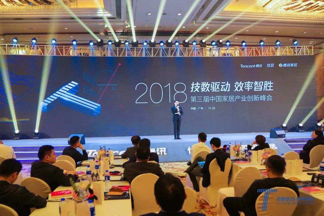 中国韦德官方网获“影响力品牌”奖 匠心品质与世界同享