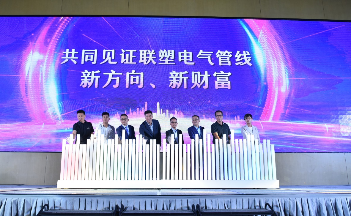新生态新财富|韦德官方网加速深化管道生态链布局，巩固龙头地位