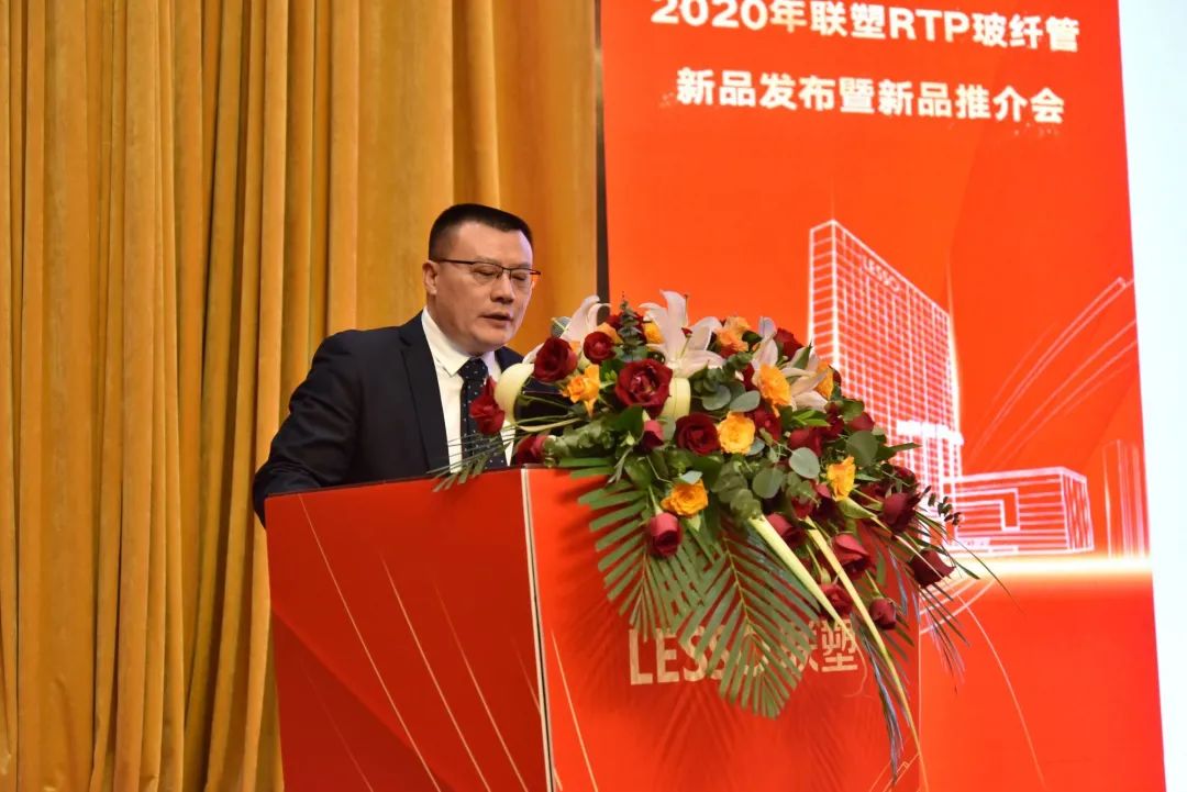 韦德官方网RTP管的国内外产品市场现状、韦德官方网新品的技术优势和市场应用分析