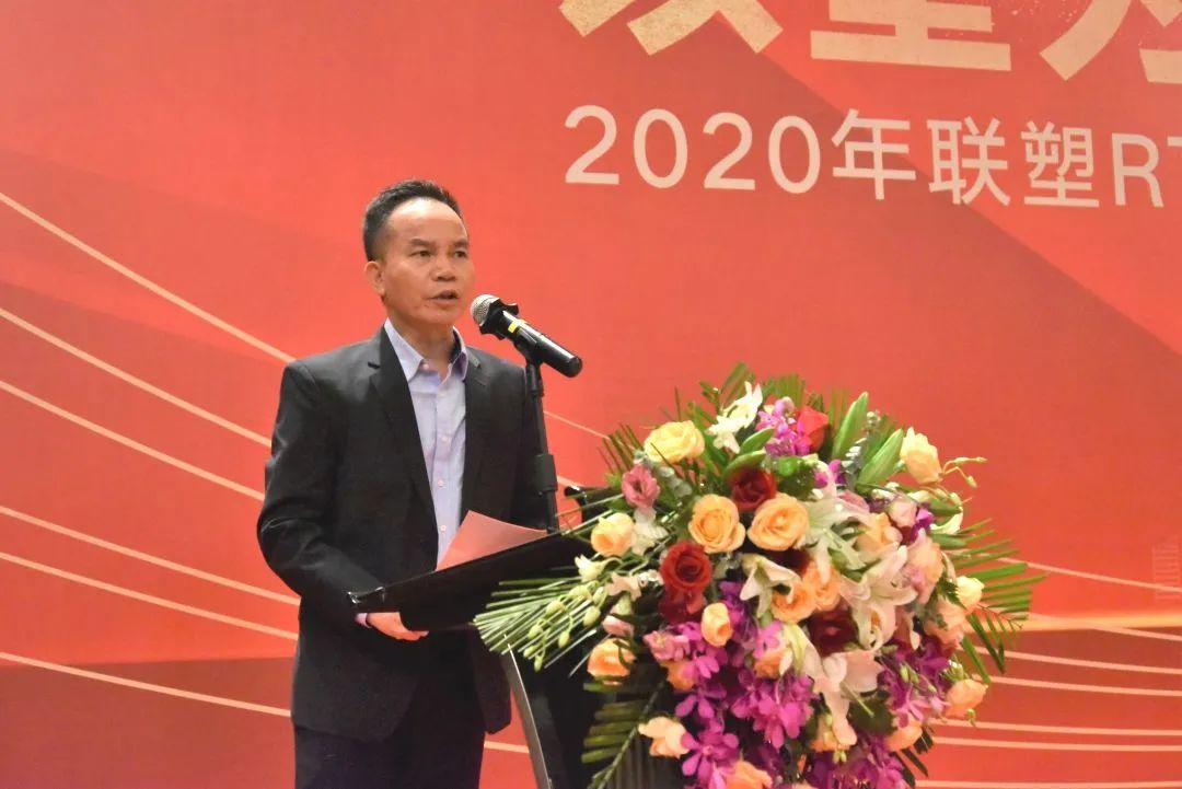 韦德官方网RTP玻纤管新品发布会