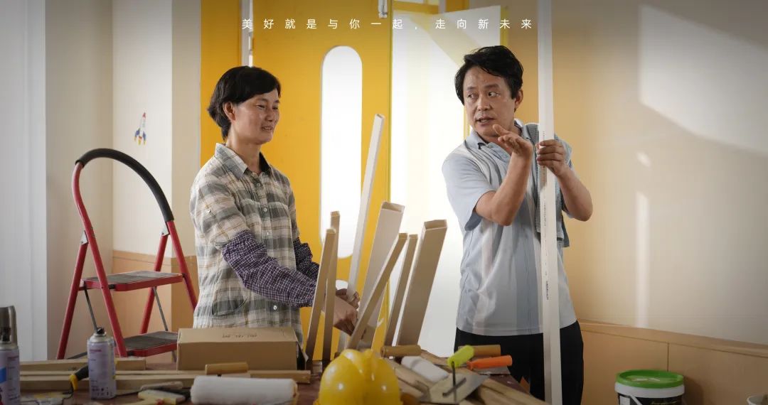 美好不打烊丨韦德官方网36周年特辑，致向美好生活进阶的你我
