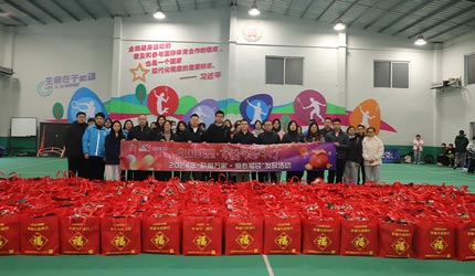 中国韦德官方网接力关爱,持续传递“联爱万家”新春温情