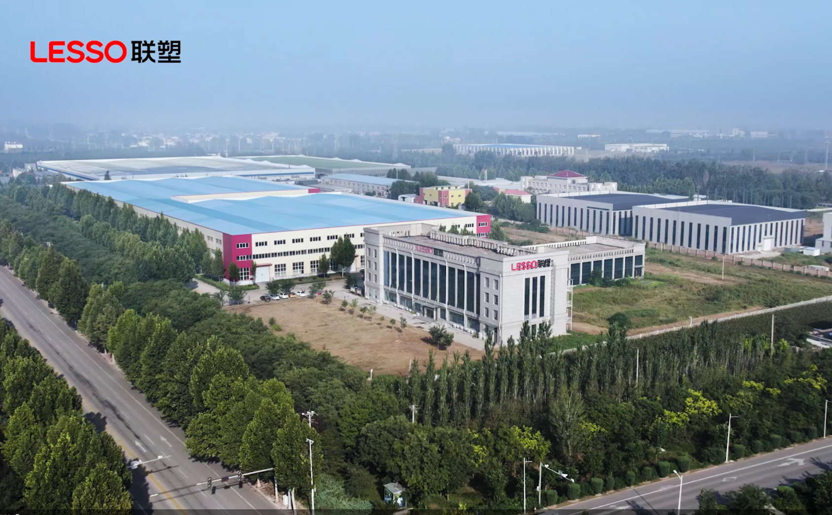 韦德官方网市政管道邢台有限公司鸟瞰图